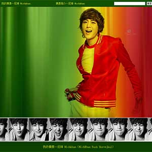 偶像明星類DW學生網頁設計作業 大學生人物網頁制作作品網頁模板